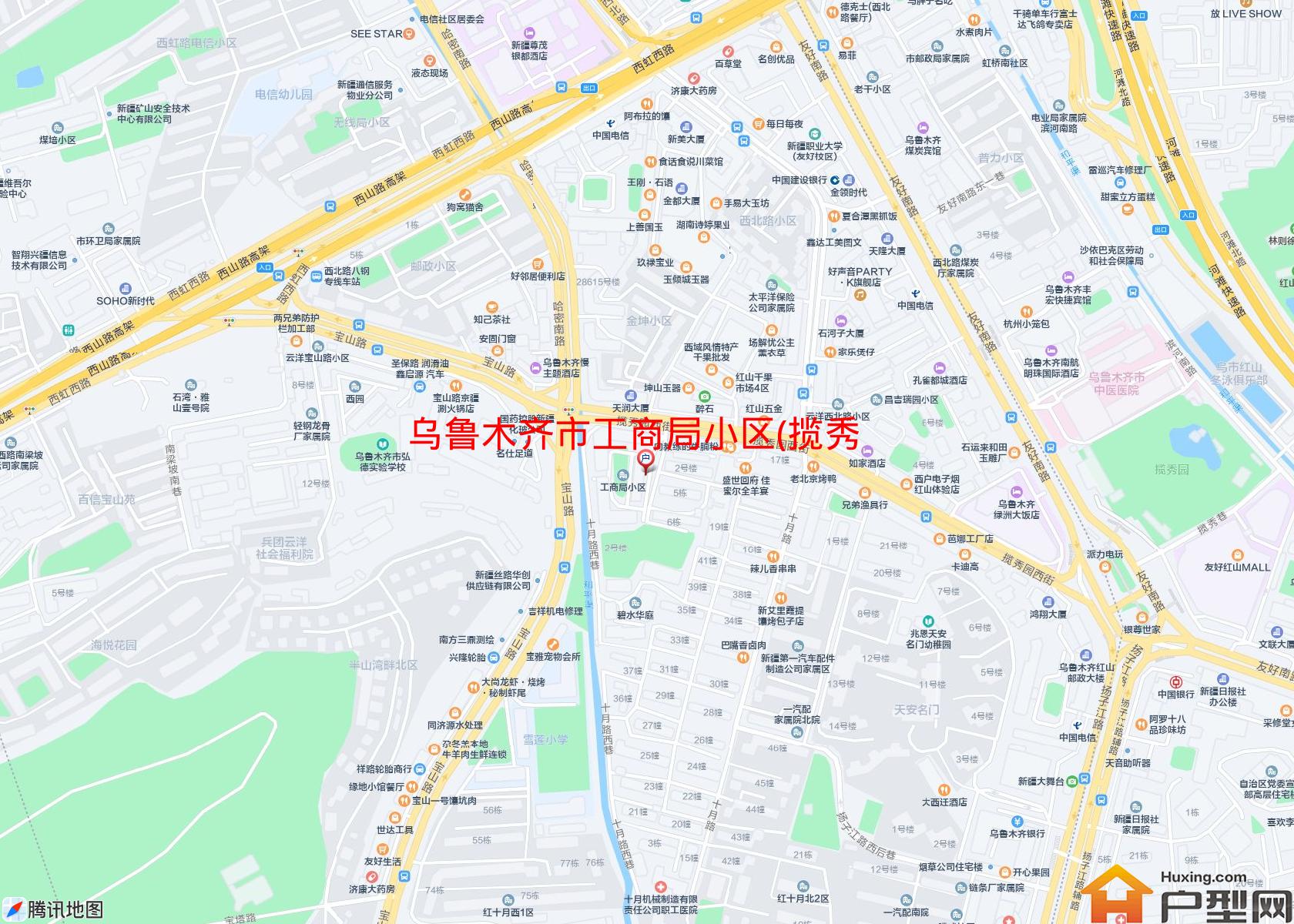 工商局小区(揽秀园西街)小区 - 户型网