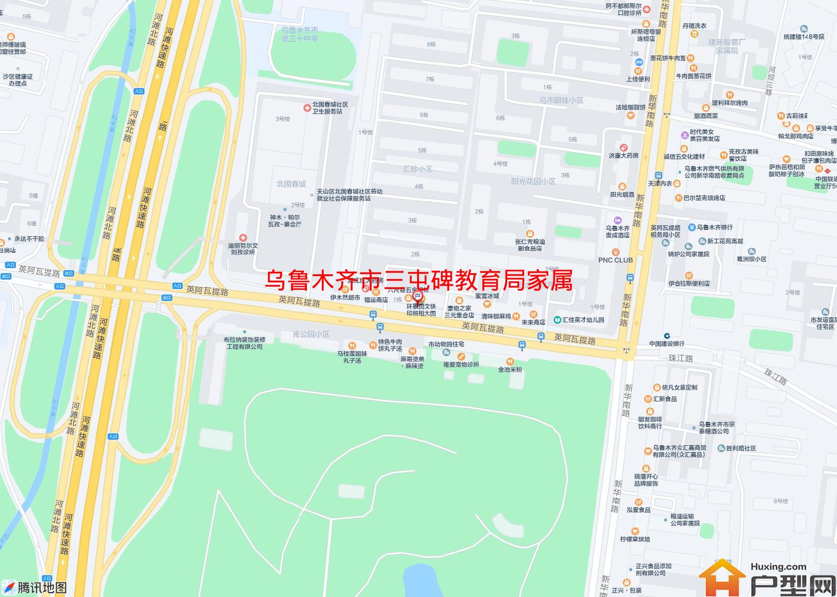 三屯碑教育局家属小区 - 户型网