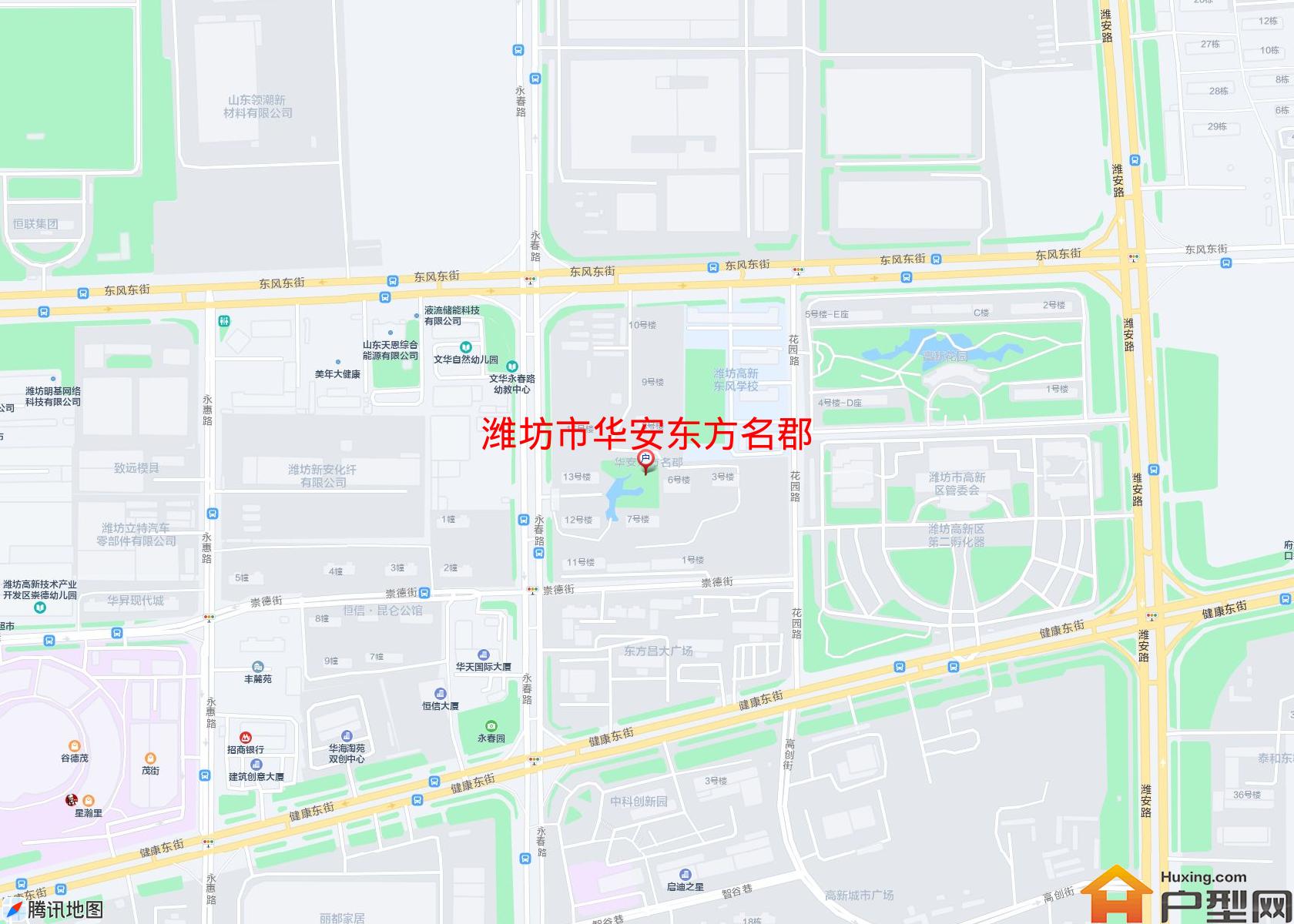 华安东方名郡小区 - 户型网