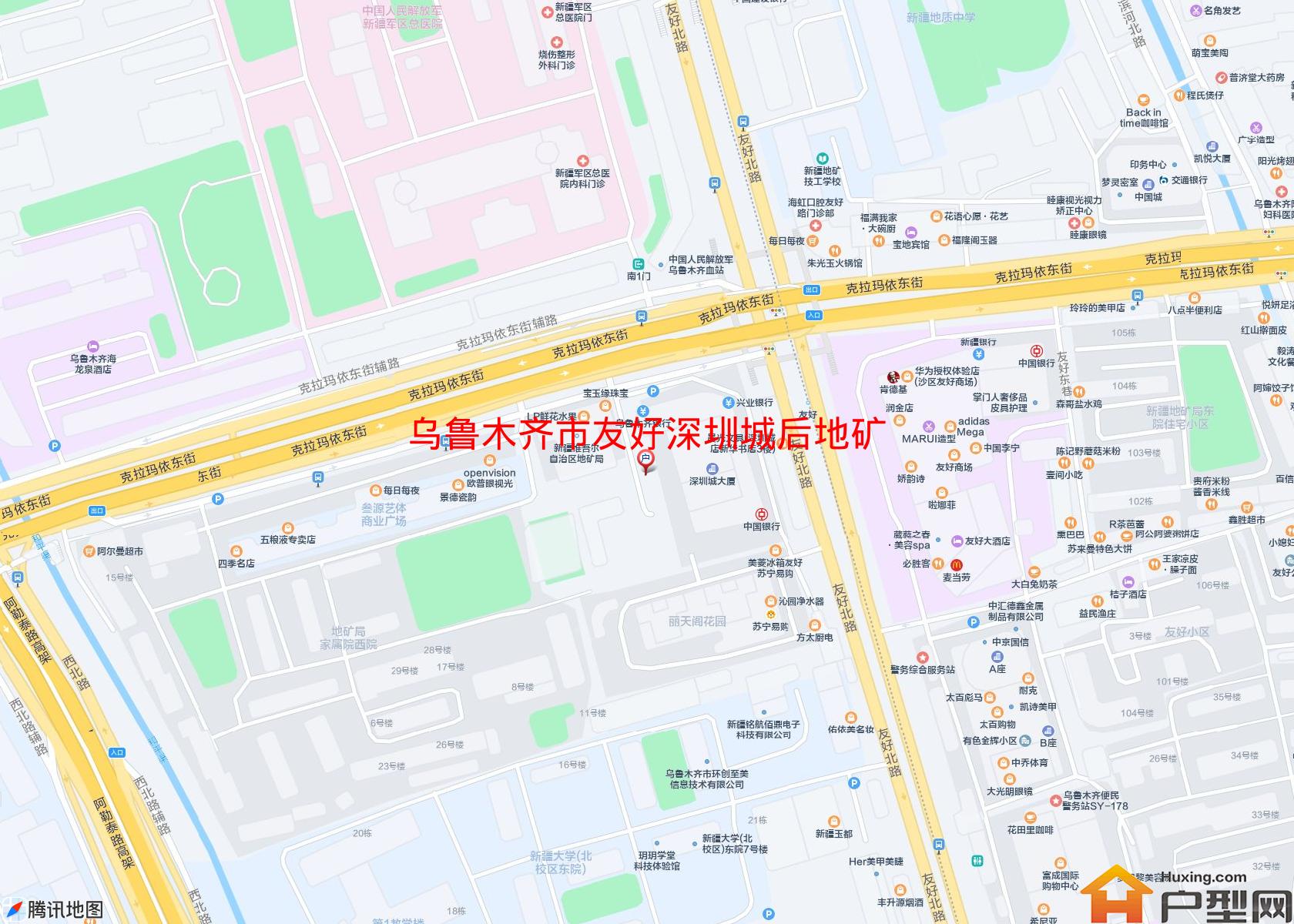 友好深圳城后地矿局小区 - 户型网