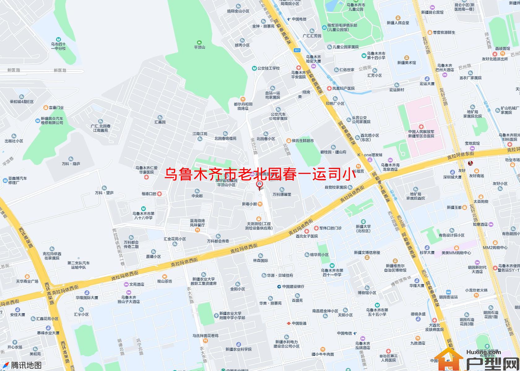 老北园春一运司小区小区 - 户型网
