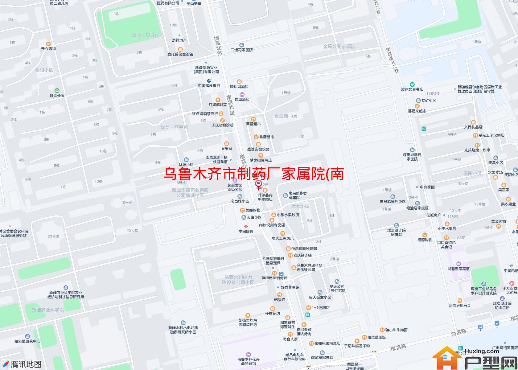 制药厂家属院(南昌路)小区 - 户型网