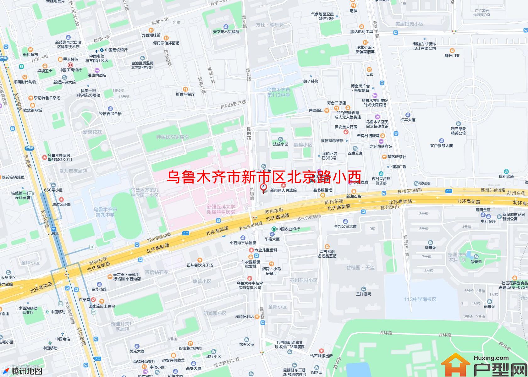 新市区北京路小西沟小区 - 户型网