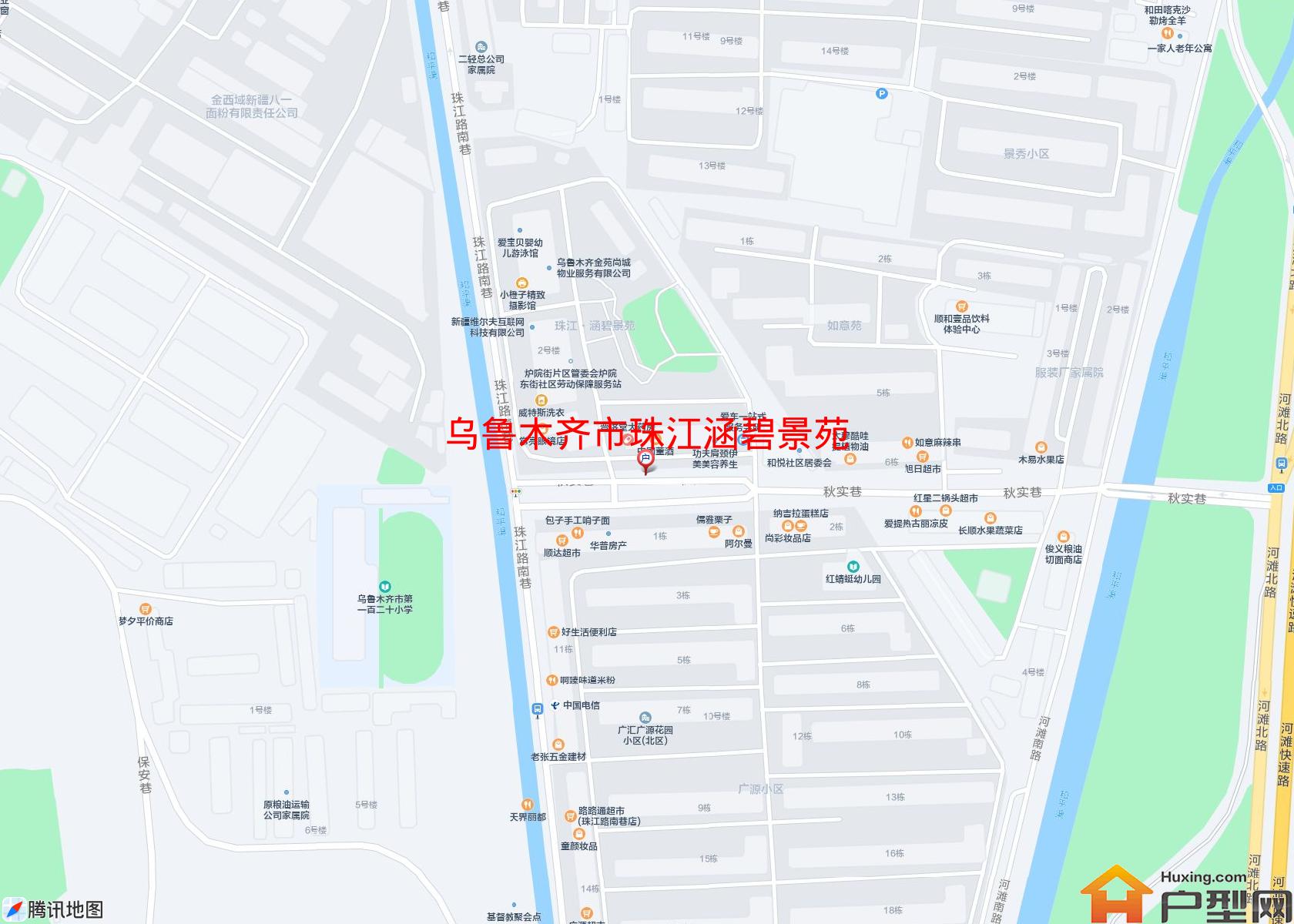 珠江涵碧景苑小区 - 户型网