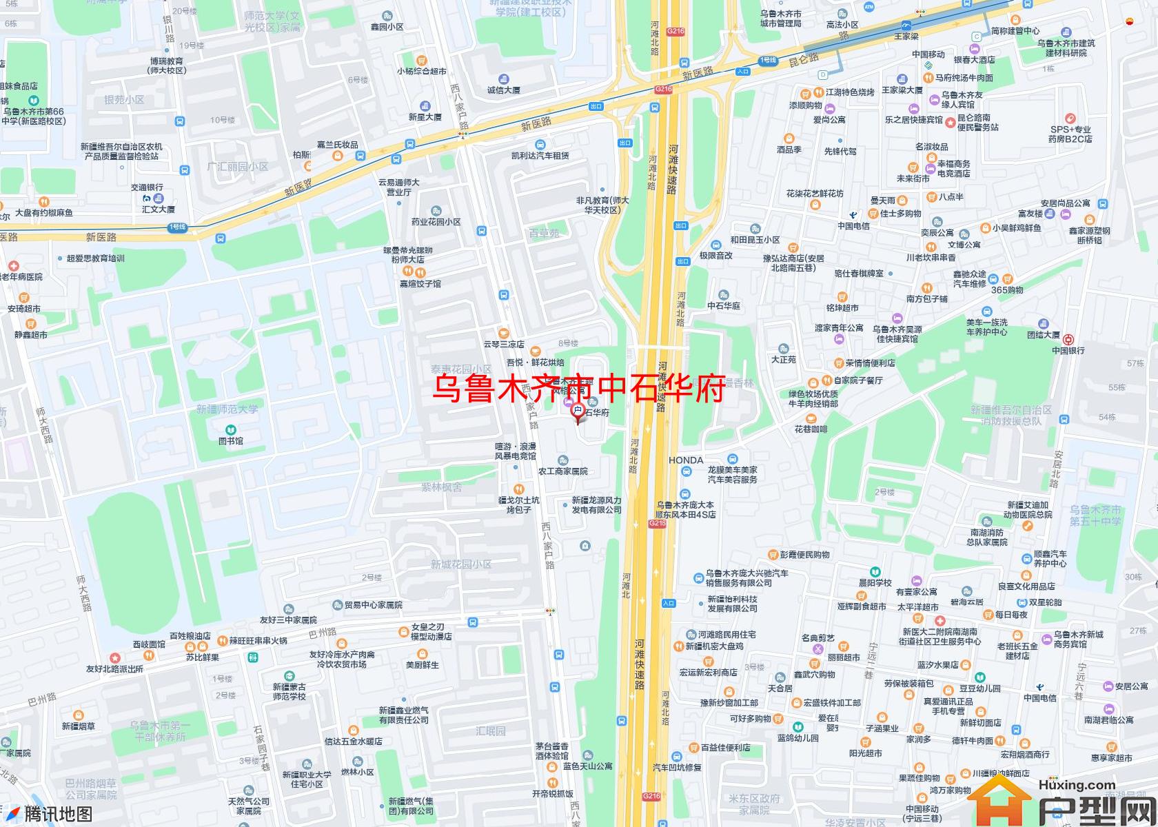 中石华府小区 - 户型网