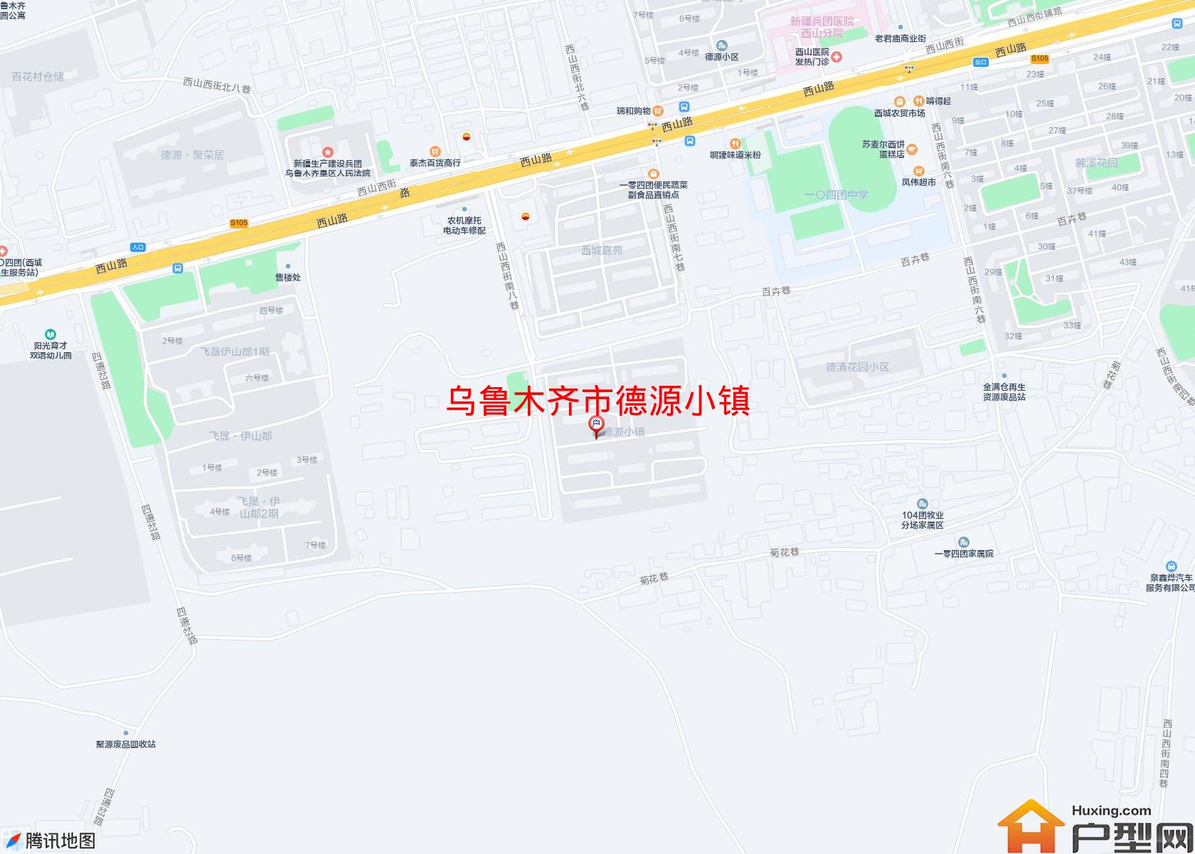 德源小镇小区 - 户型网