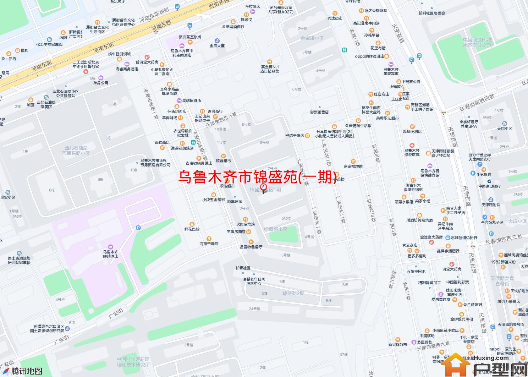 锦盛苑(一期)小区 - 户型网