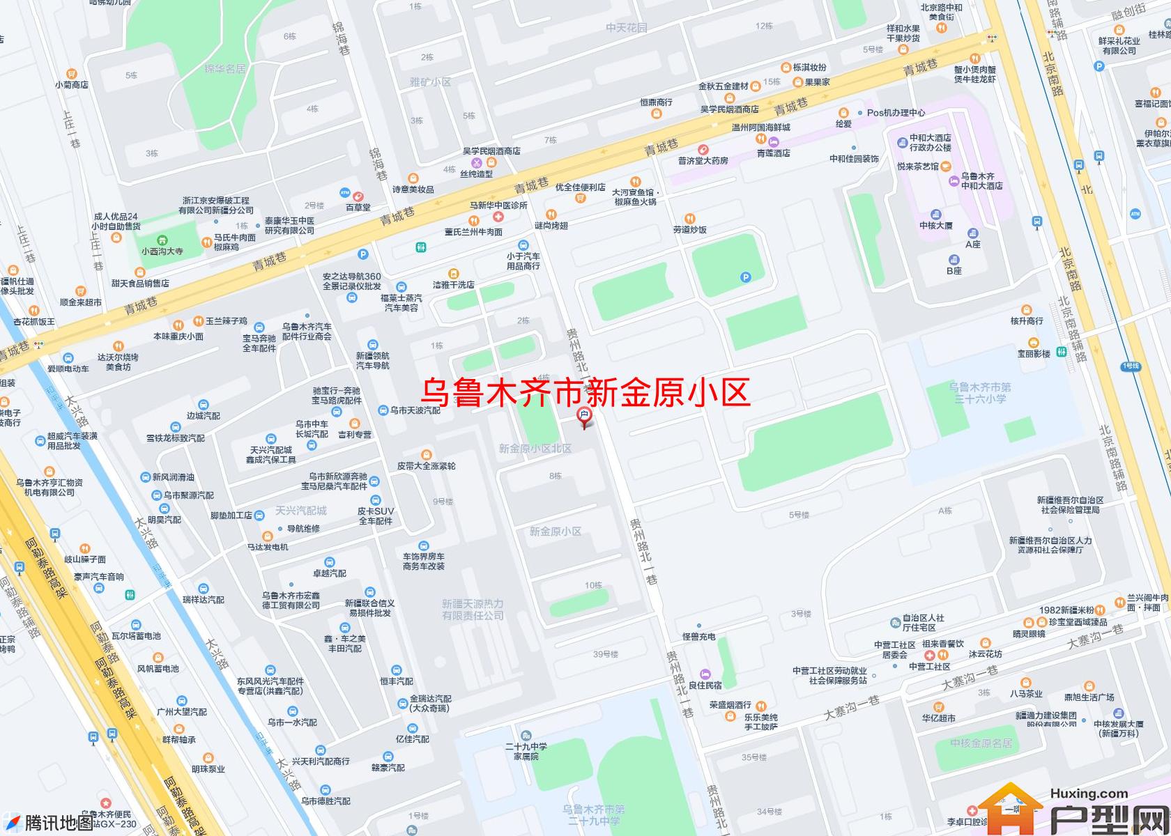 新金原小区小区 - 户型网