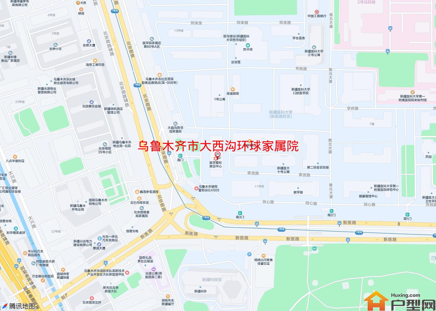 大西沟环球家属院小区 - 户型网