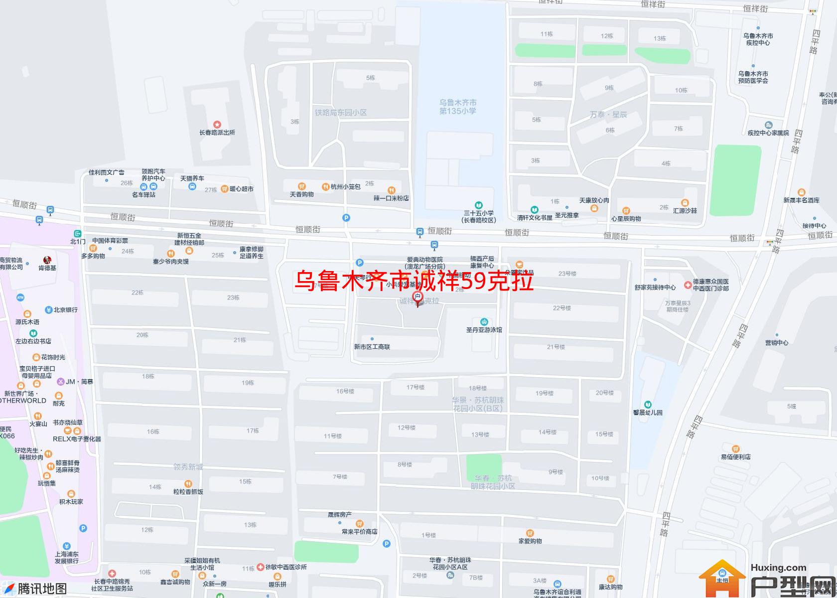 诚祥59克拉小区 - 户型网