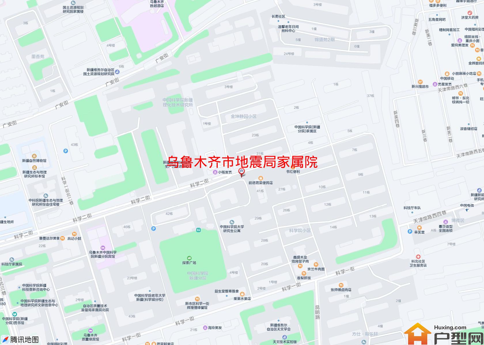 地震局家属院小区 - 户型网