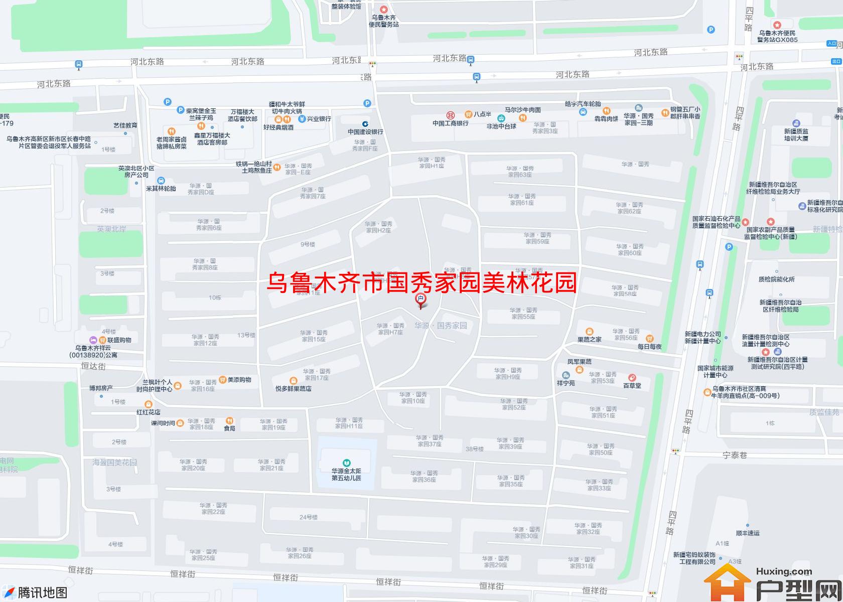 国秀家园美林花园朗悦小区 - 户型网
