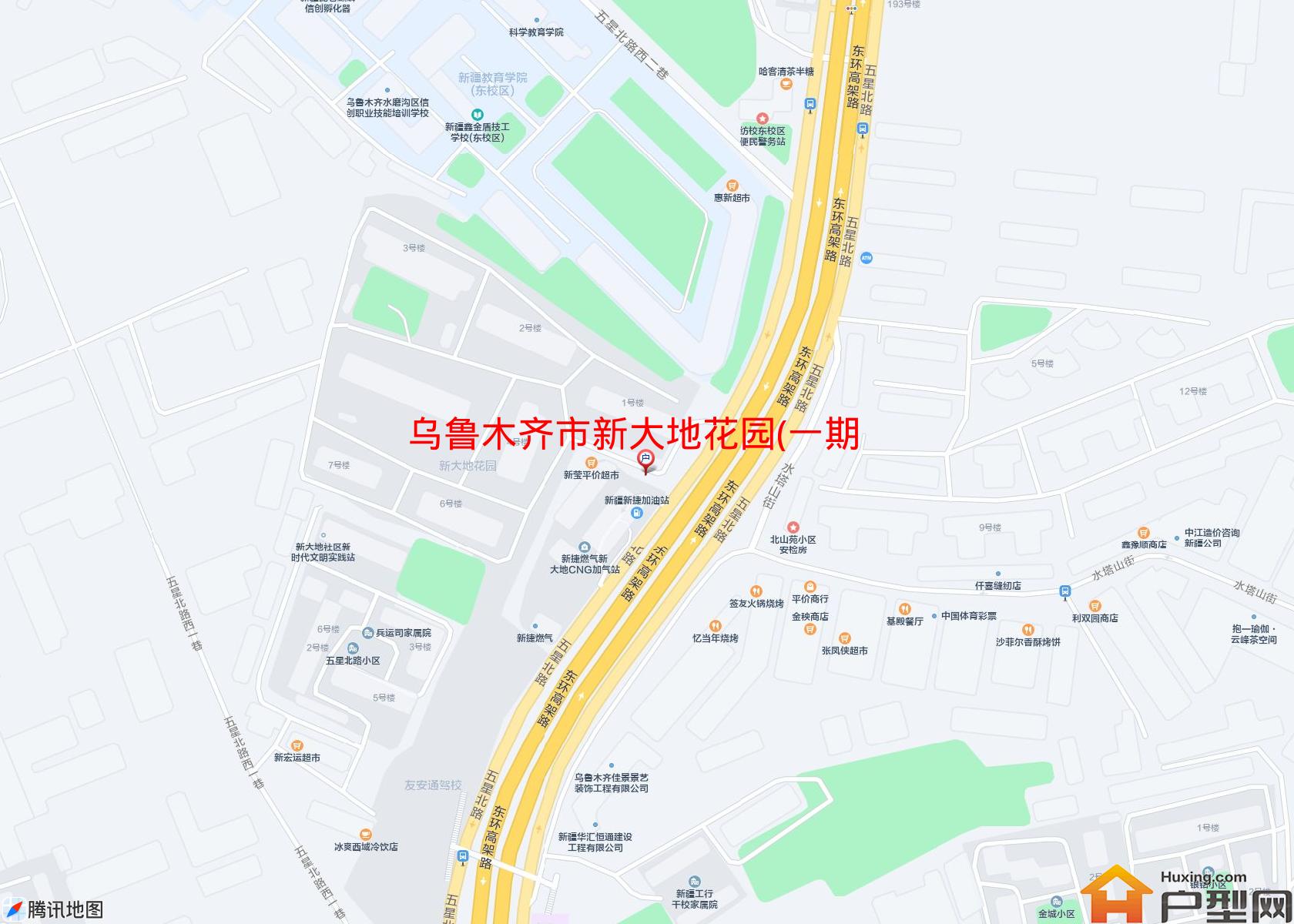 新大地花园(一期)小区 - 户型网