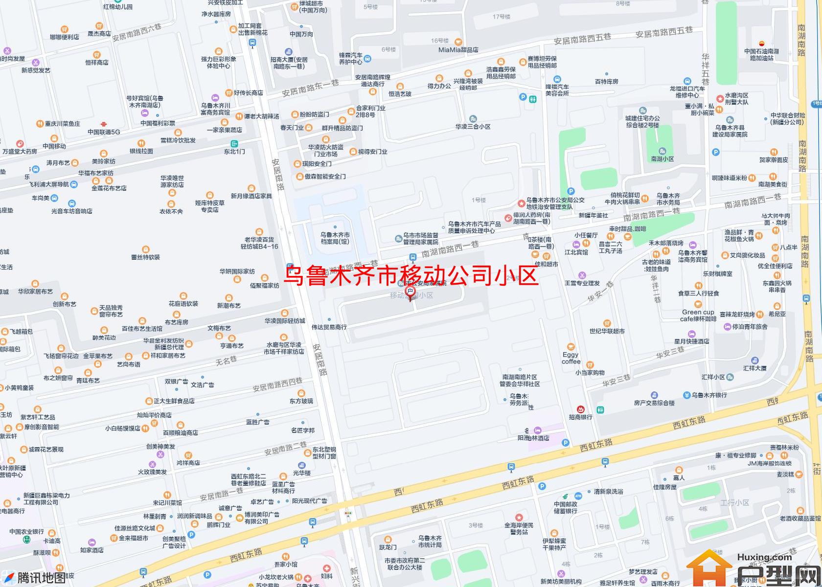 移动公司小区小区 - 户型网