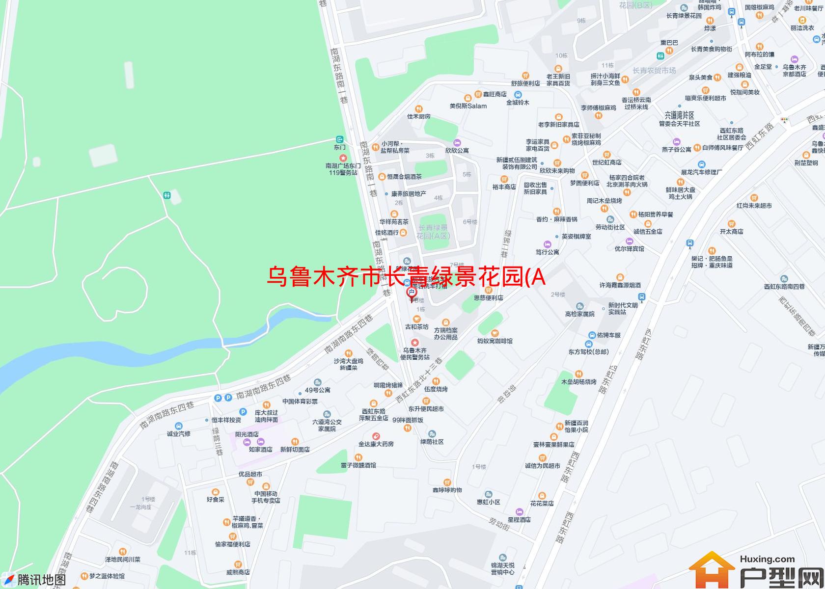 长青绿景花园(A区)小区 - 户型网