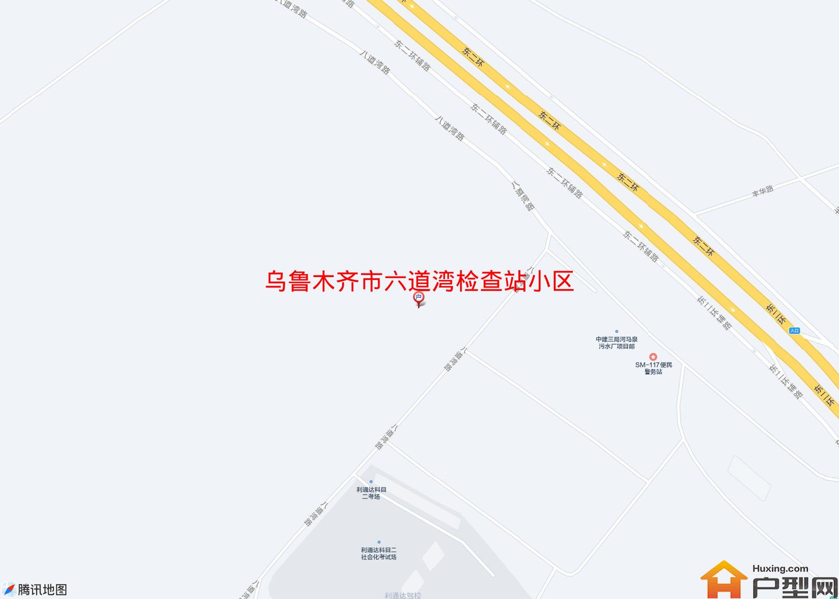 六道湾检查站小区小区 - 户型网