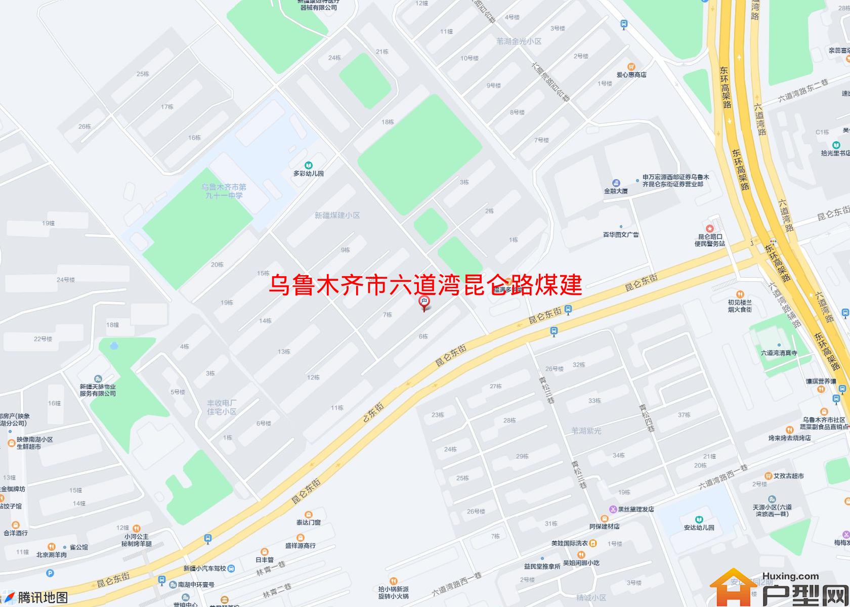六道湾昆仑路煤建小区小区 - 户型网