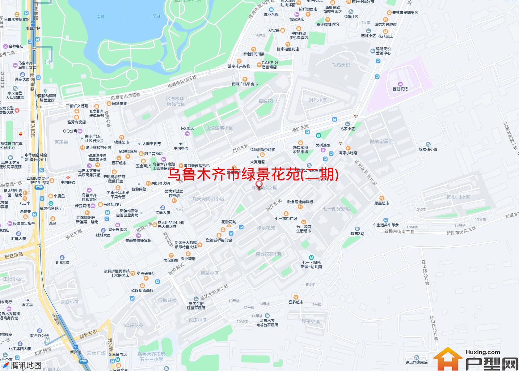 绿景花苑(二期)小区 - 户型网