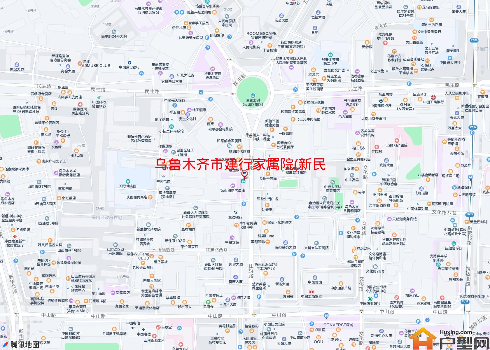 建行家属院(新民路)小区 - 户型网