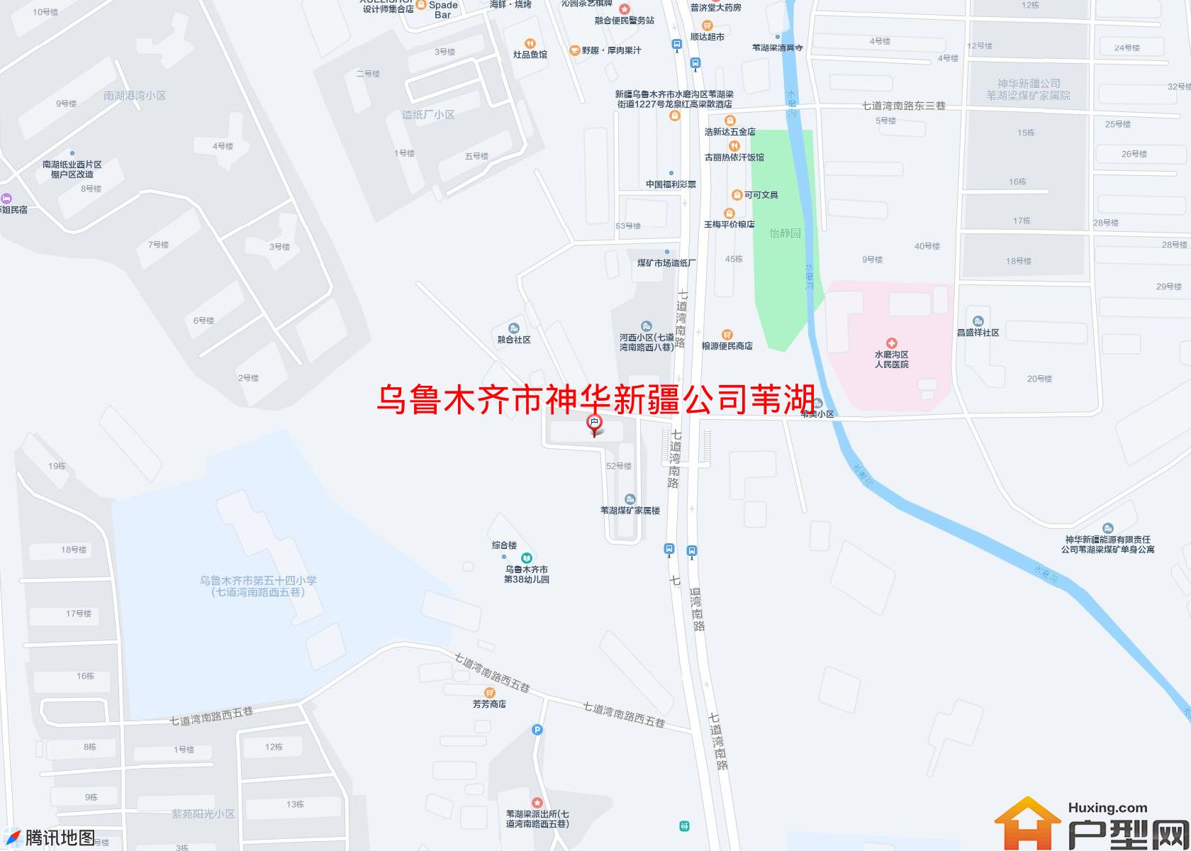 神华新疆公司苇湖梁煤矿家属院小区 - 户型网