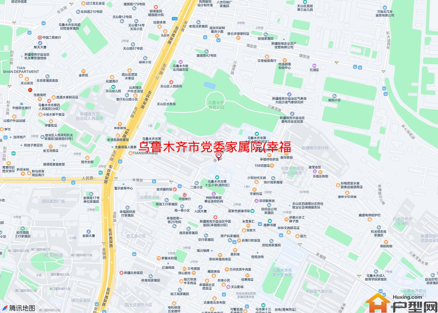 党委家属院(幸福路)小区 - 户型网