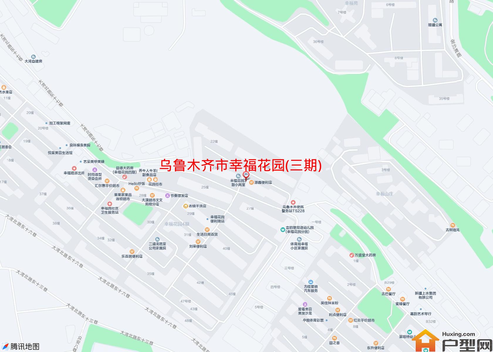 幸福花园(三期)小区 - 户型网