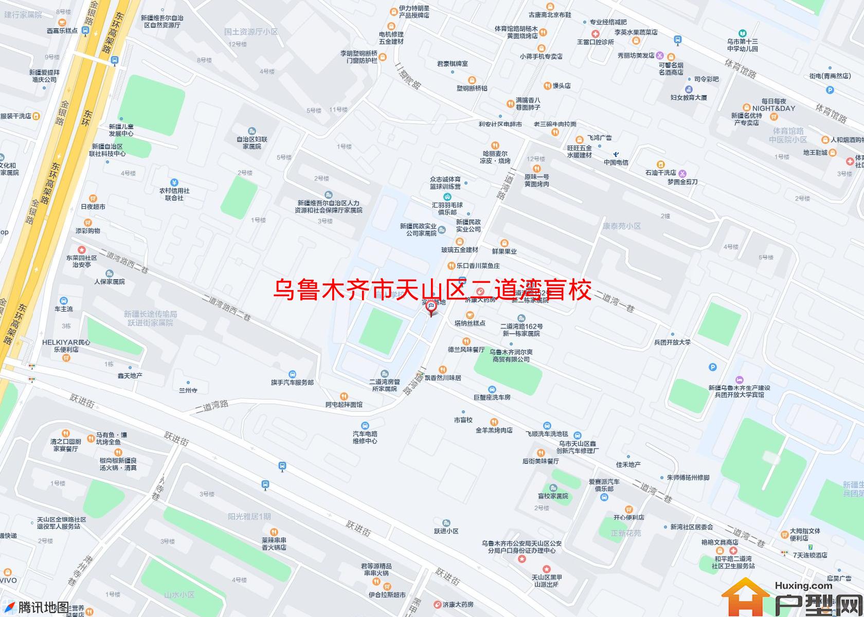 天山区二道湾盲校家属小区 - 户型网