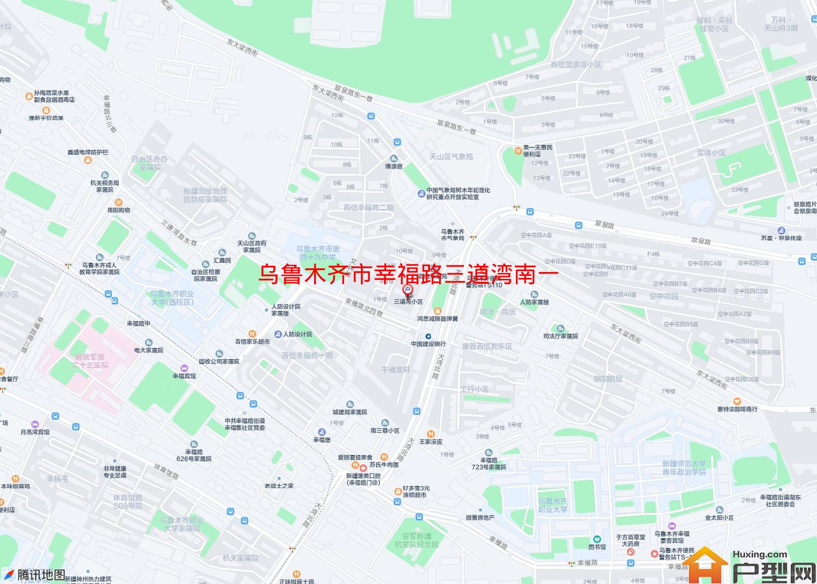 幸福路三道湾南一巷小区 - 户型网