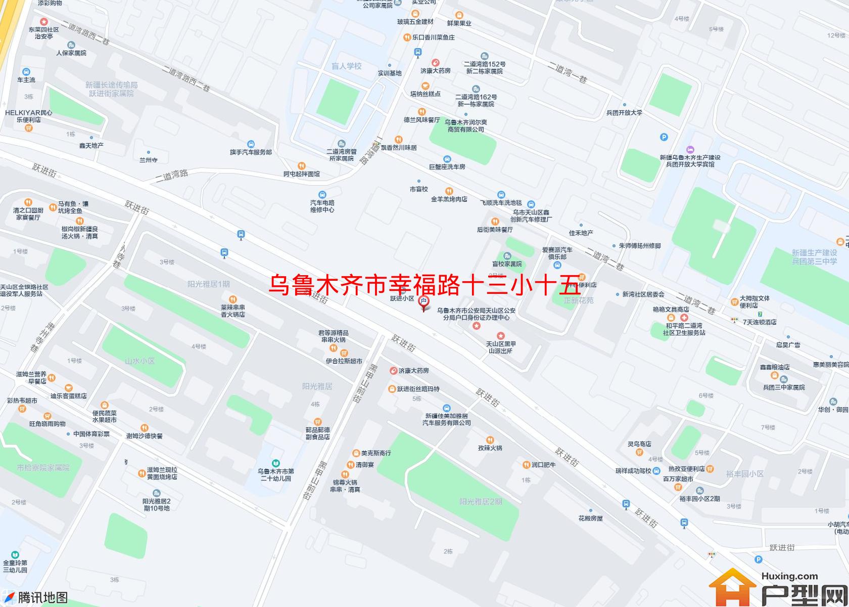 幸福路十三小十五中小区 - 户型网