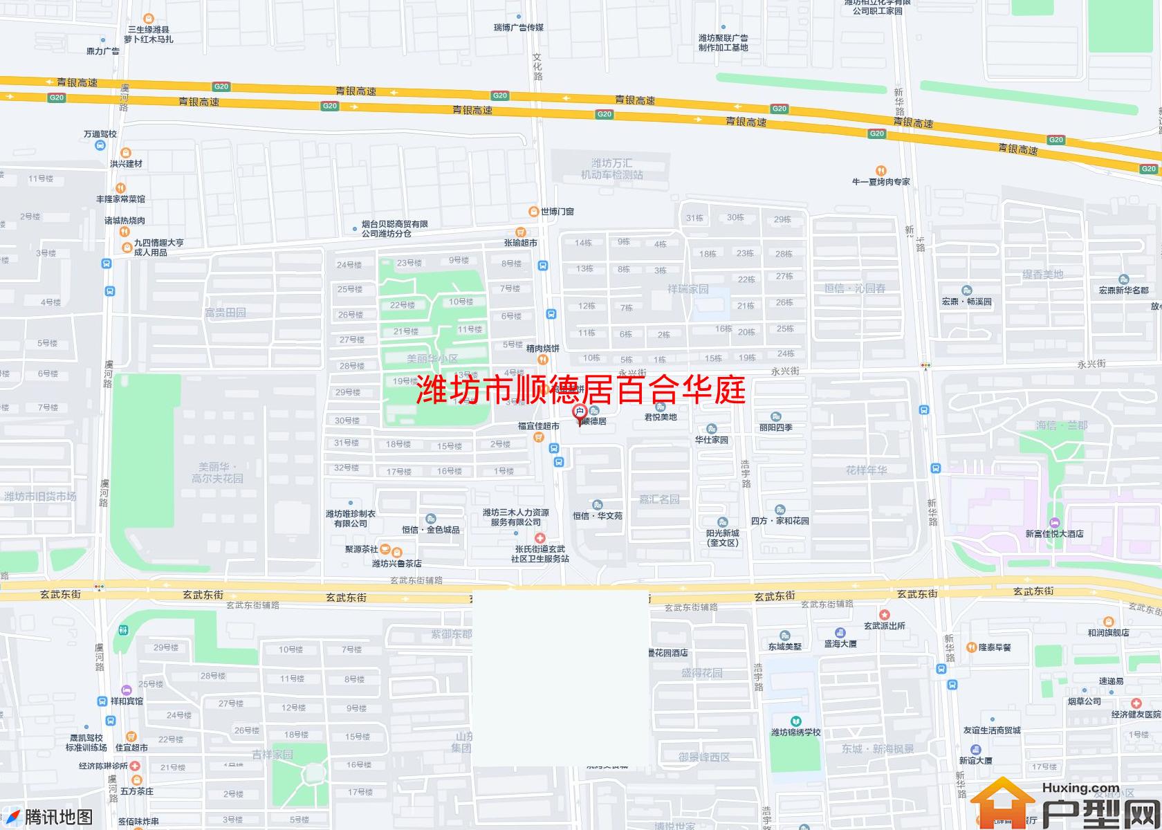 顺德居百合华庭小区 - 户型网