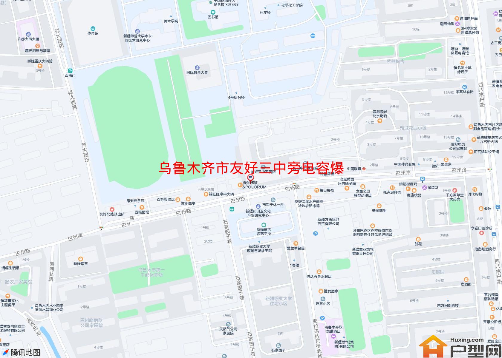 友好三中旁电容爆小区小区 - 户型网