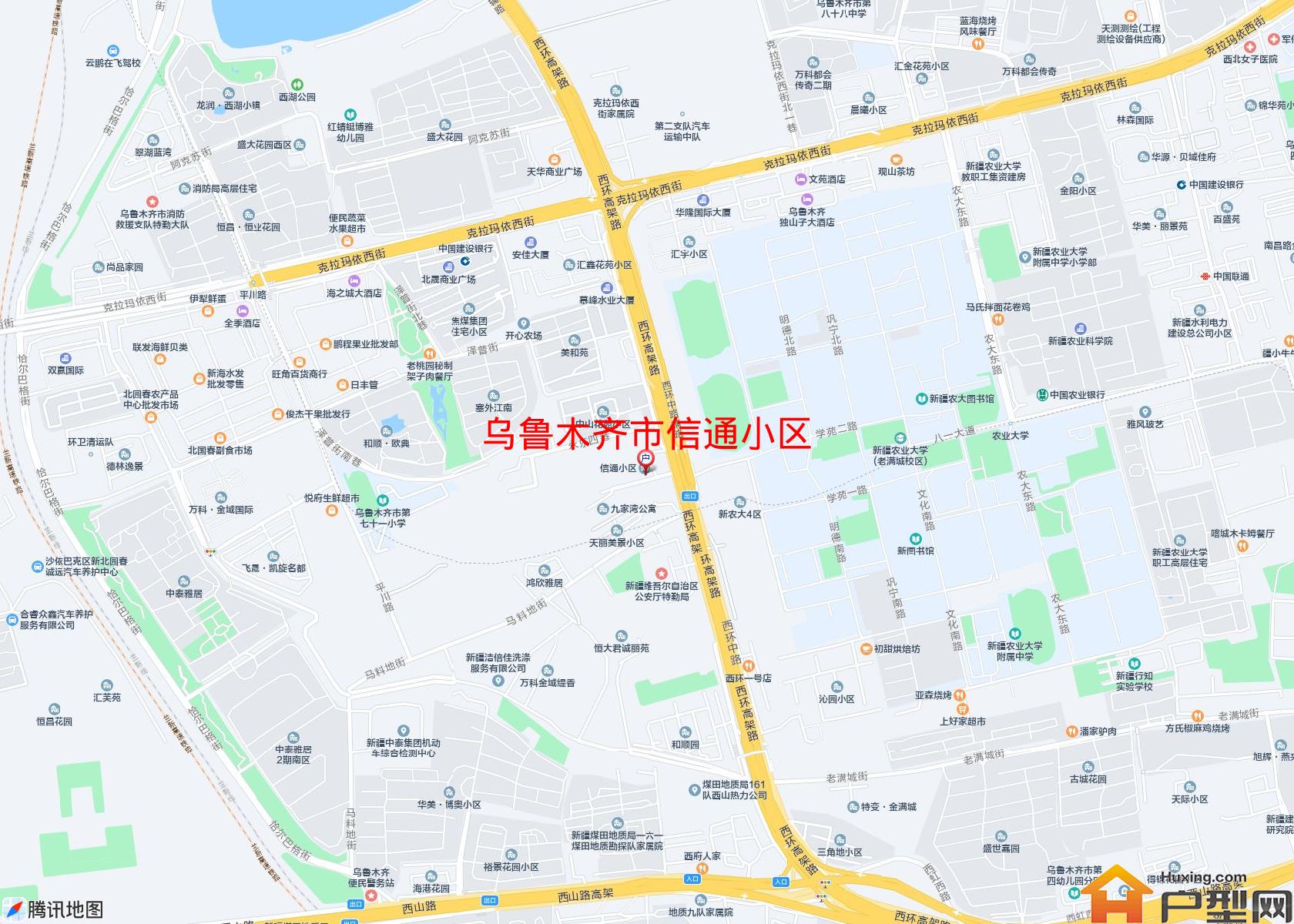 信通小区小区 - 户型网