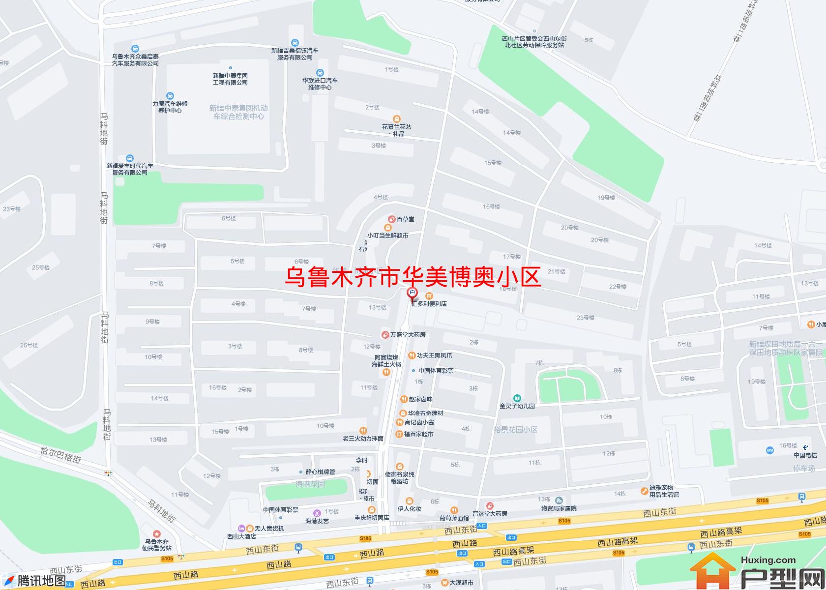 华美博奥小区小区 - 户型网
