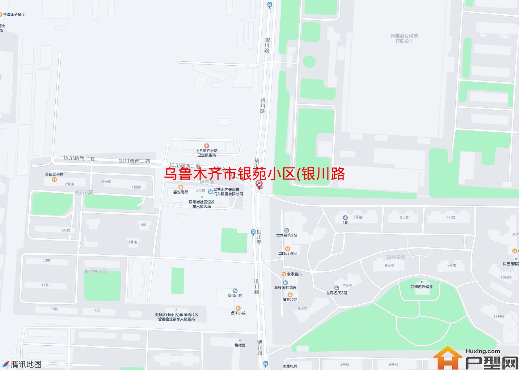 银苑小区(银川路)小区 - 户型网
