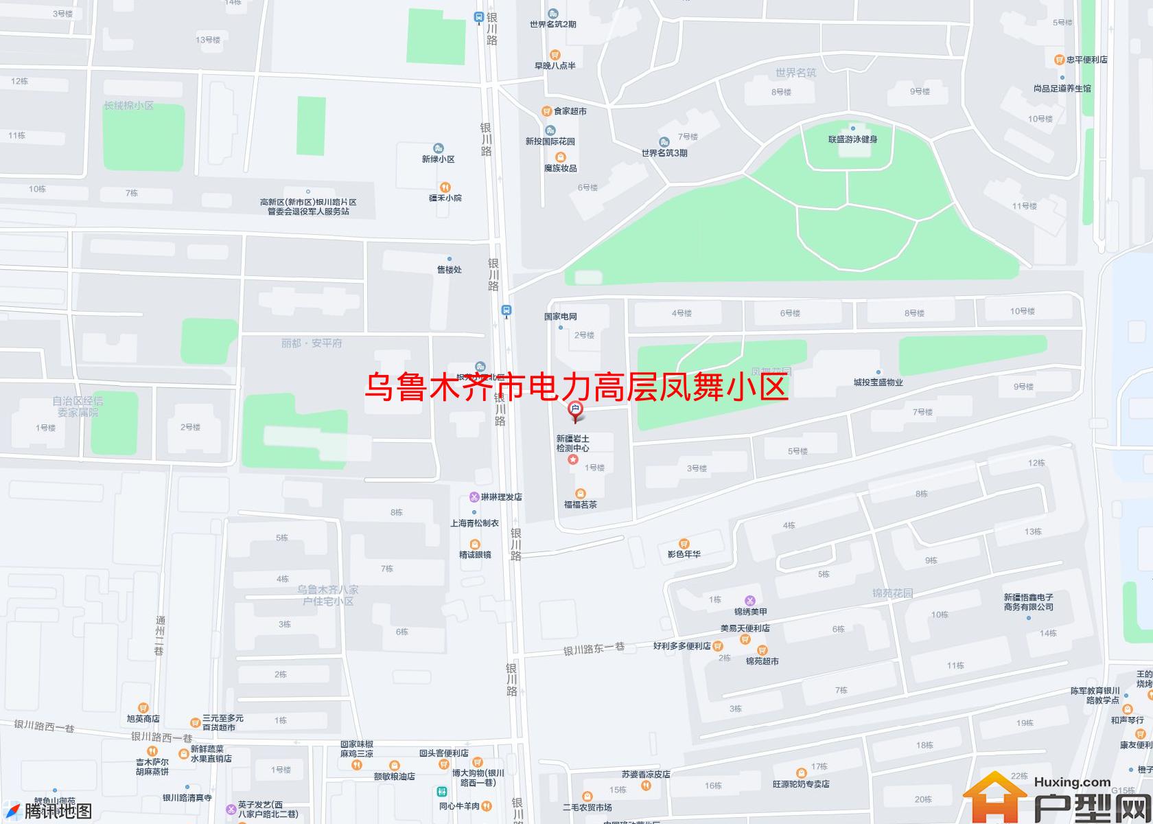 电力高层凤舞小区小区 - 户型网