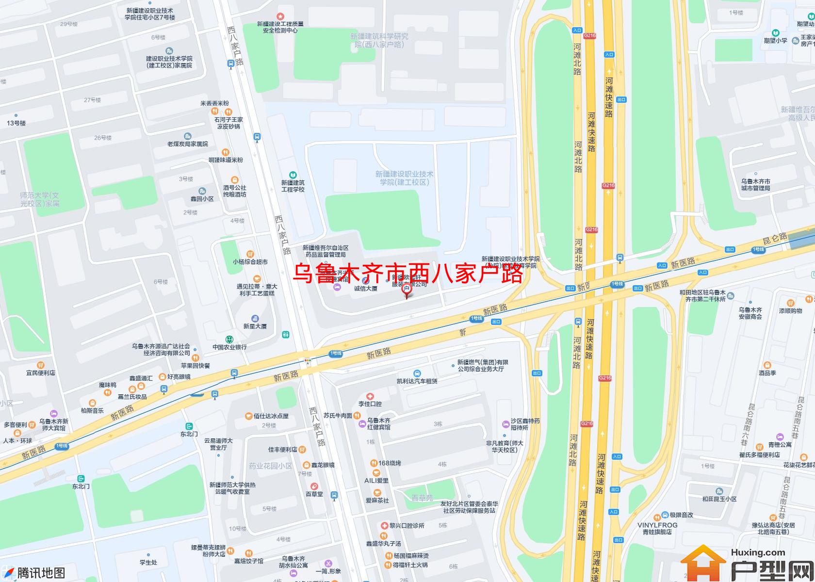 西八家户路小区 - 户型网