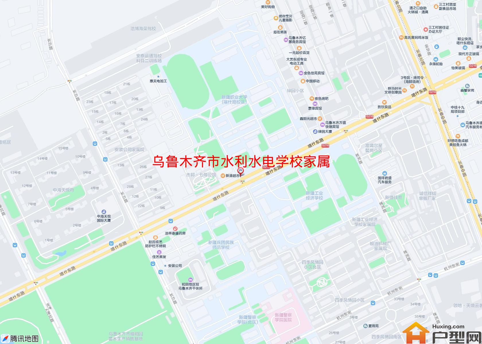 水利水电学校家属院小区 - 户型网