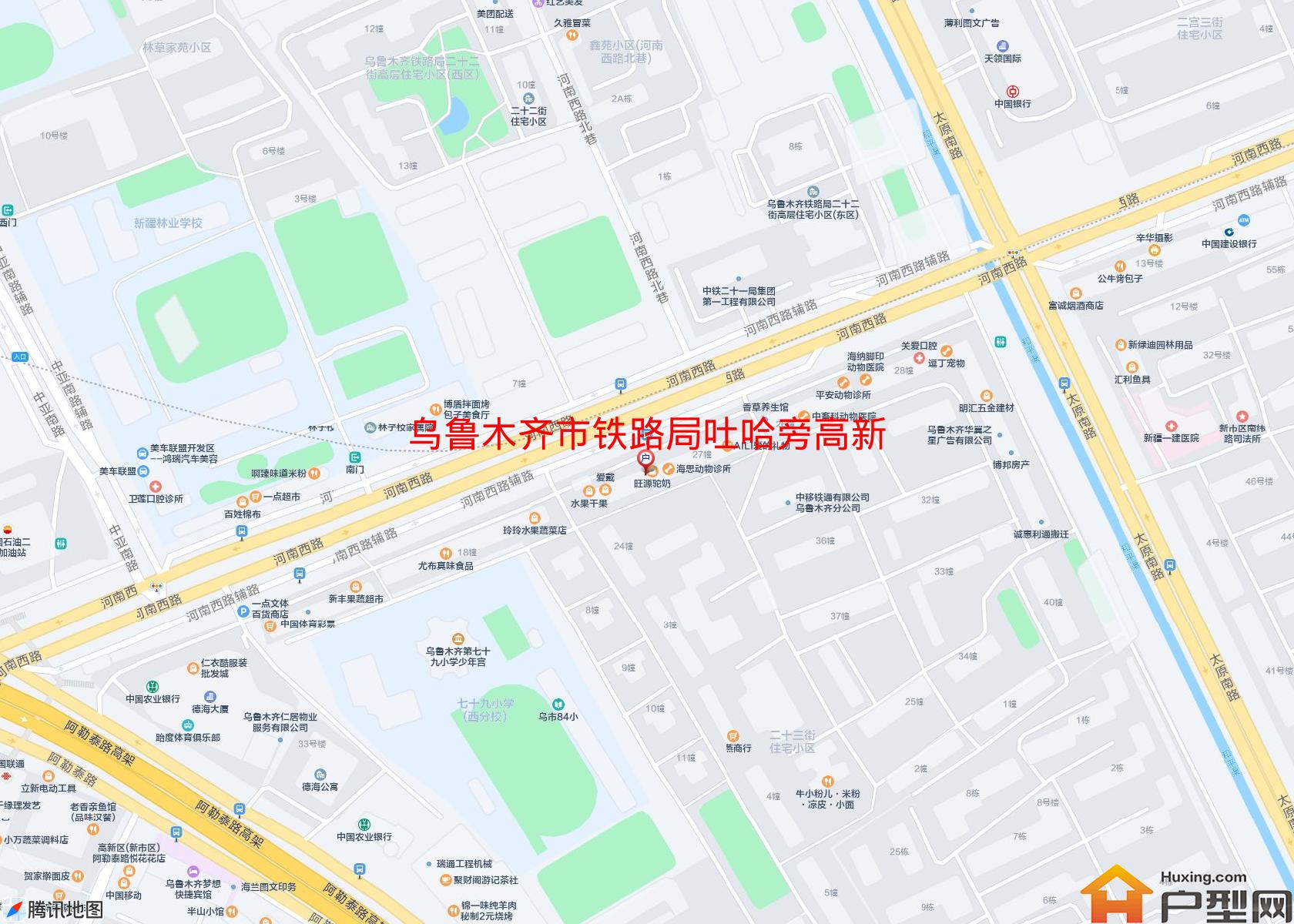 铁路局吐哈旁高新园小区 - 户型网