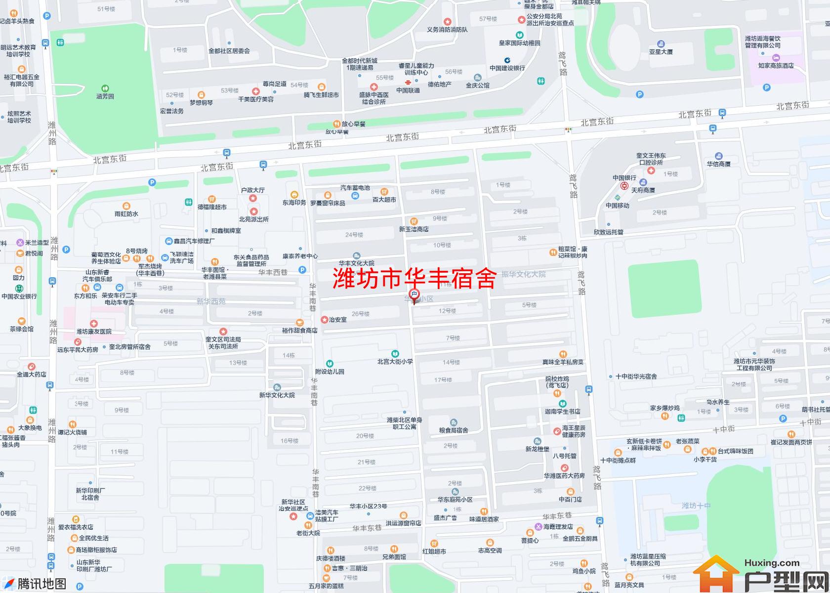 华丰宿舍小区 - 户型网