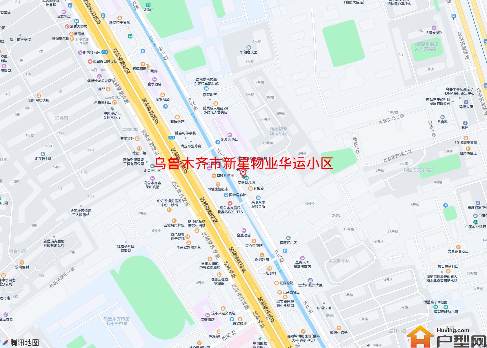 新星物业华运小区(一期)小区 - 户型网