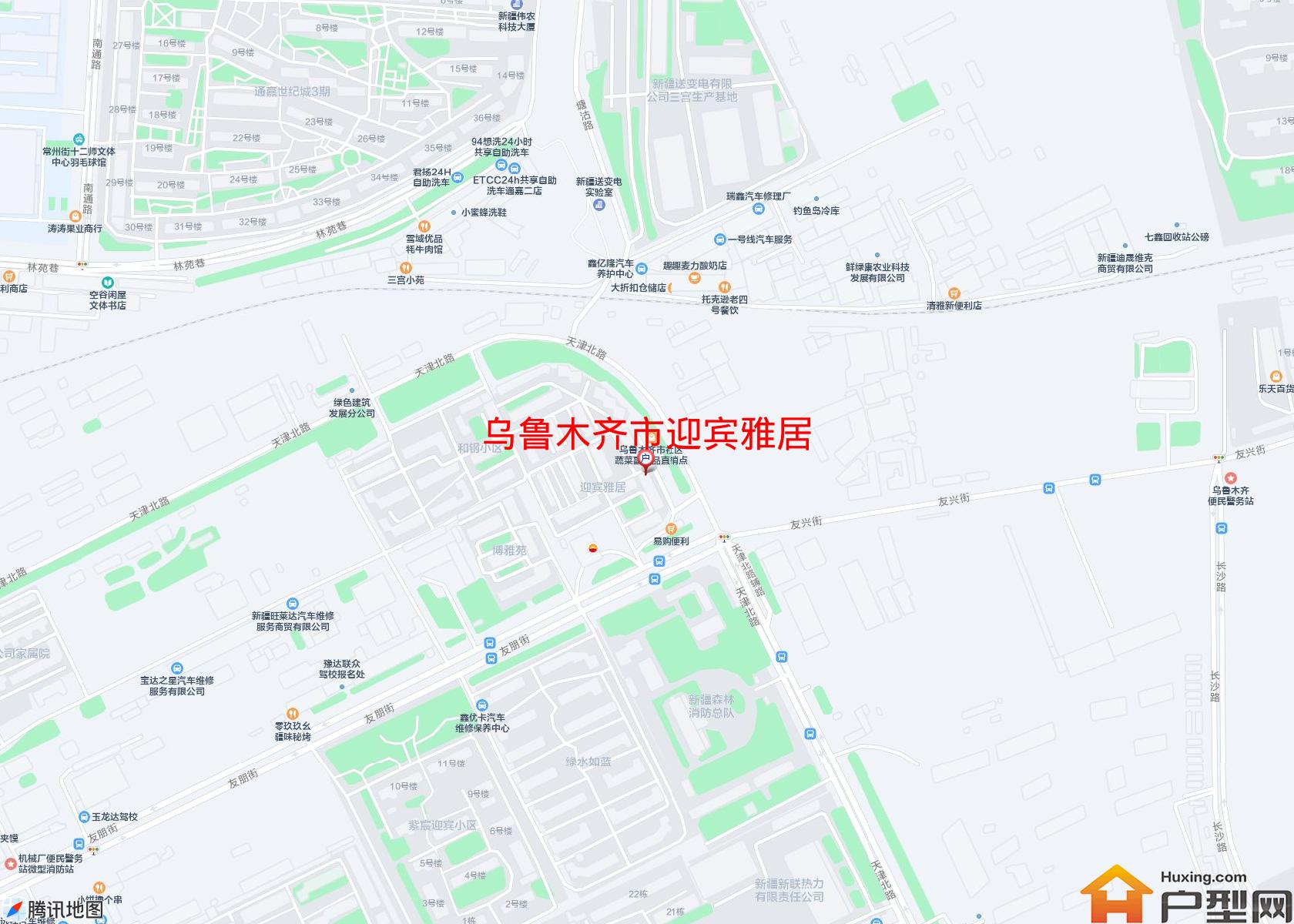 迎宾雅居小区 - 户型网