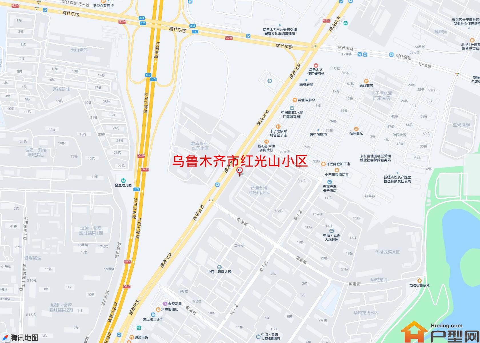 红光山小区小区 - 户型网