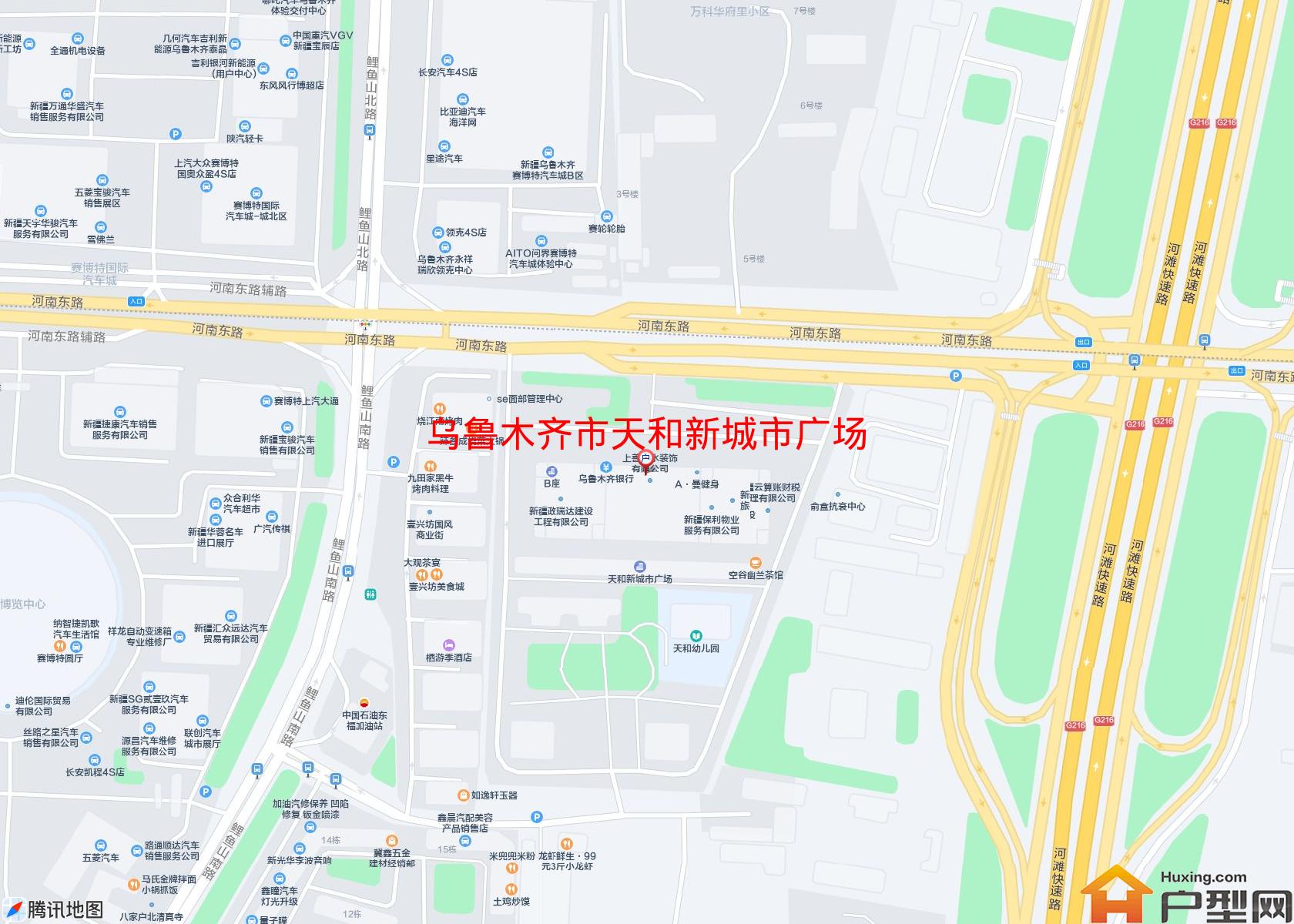天和新城市广场小区 - 户型网