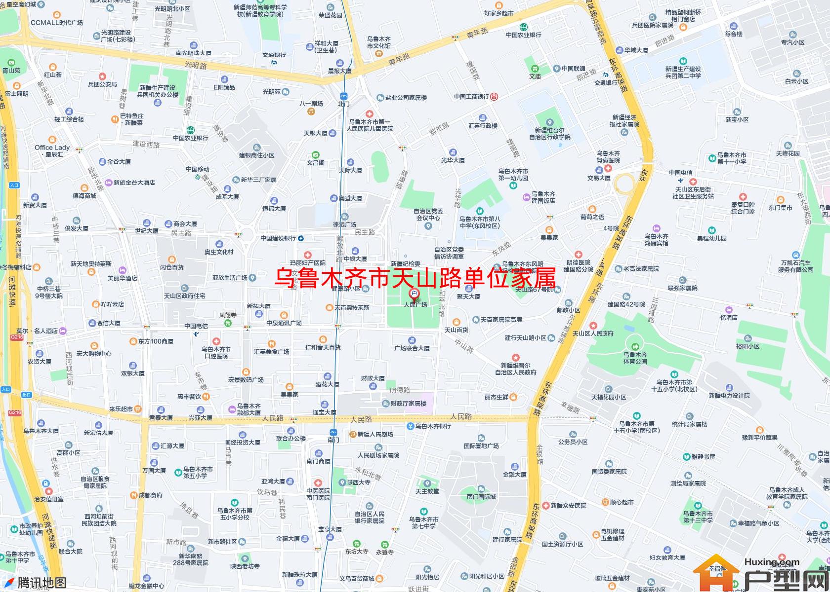 天山路单位家属小区 - 户型网