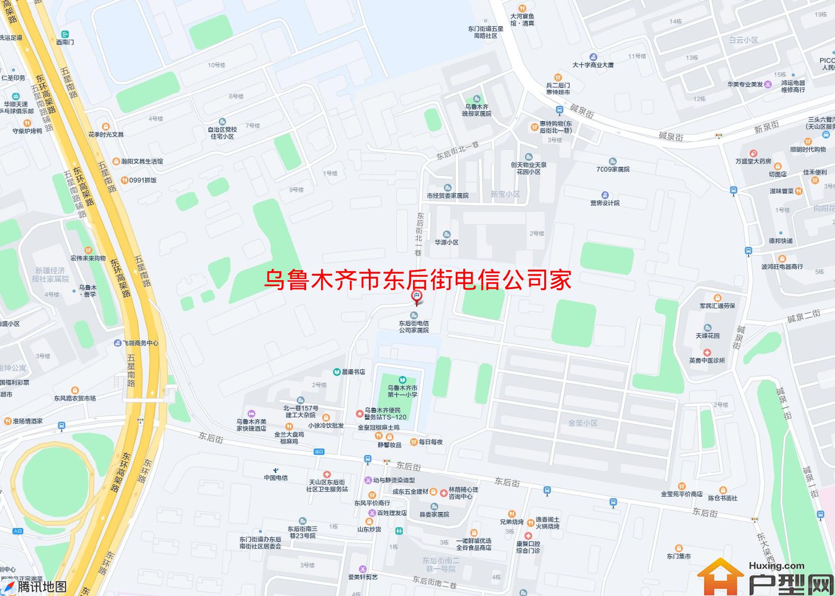 东后街电信公司家属院小区 - 户型网