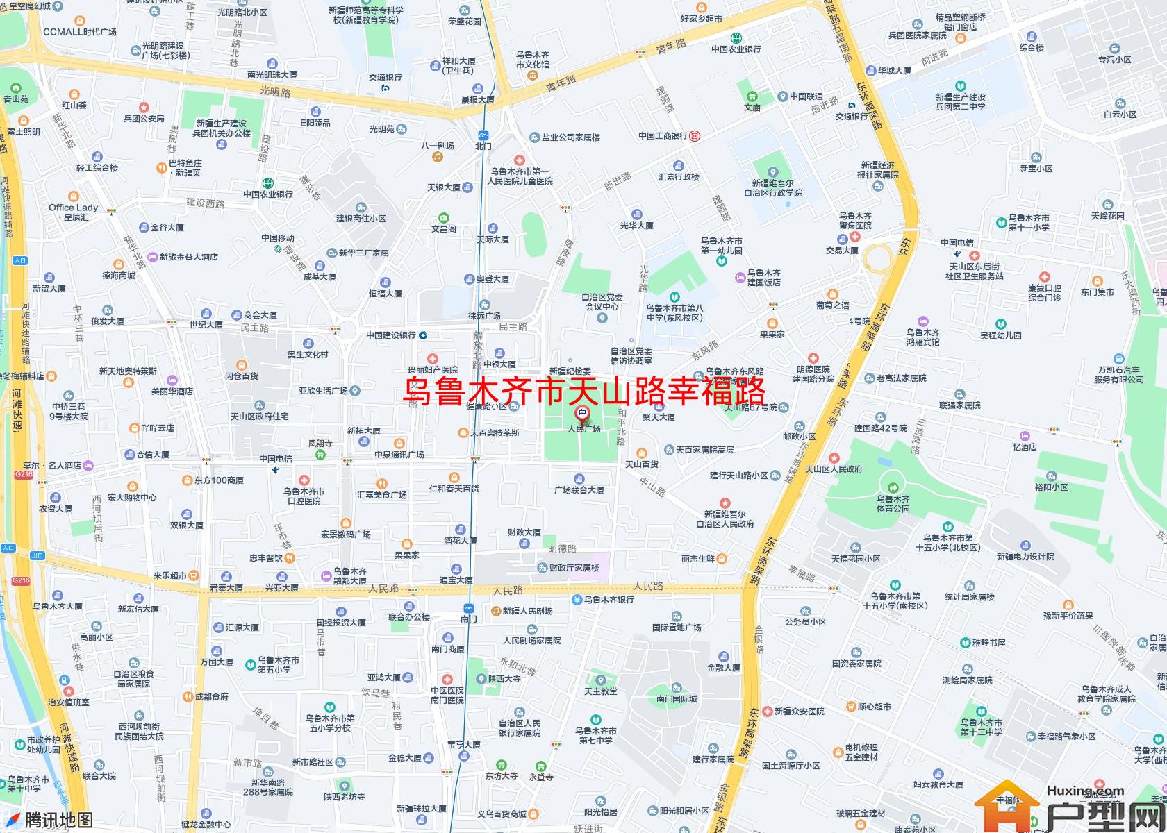 天山路幸福路小区 - 户型网