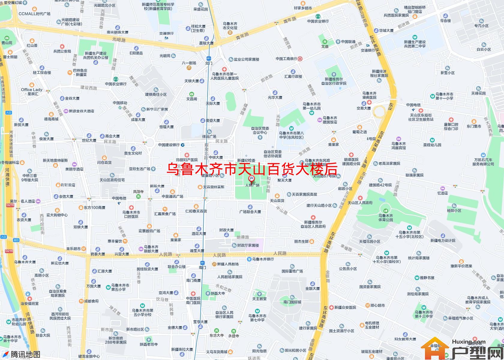 天山百货大楼后小区 - 户型网