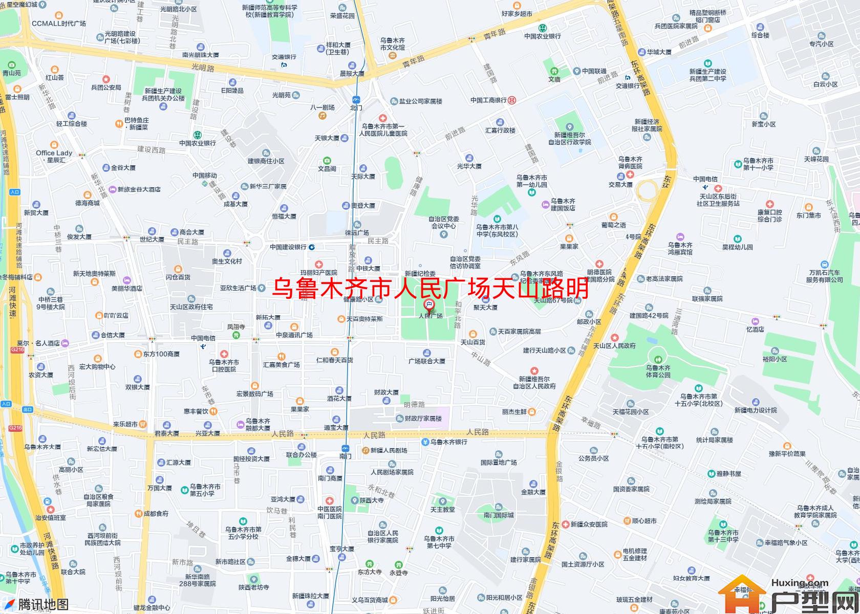人民广场天山路明德路小区 - 户型网