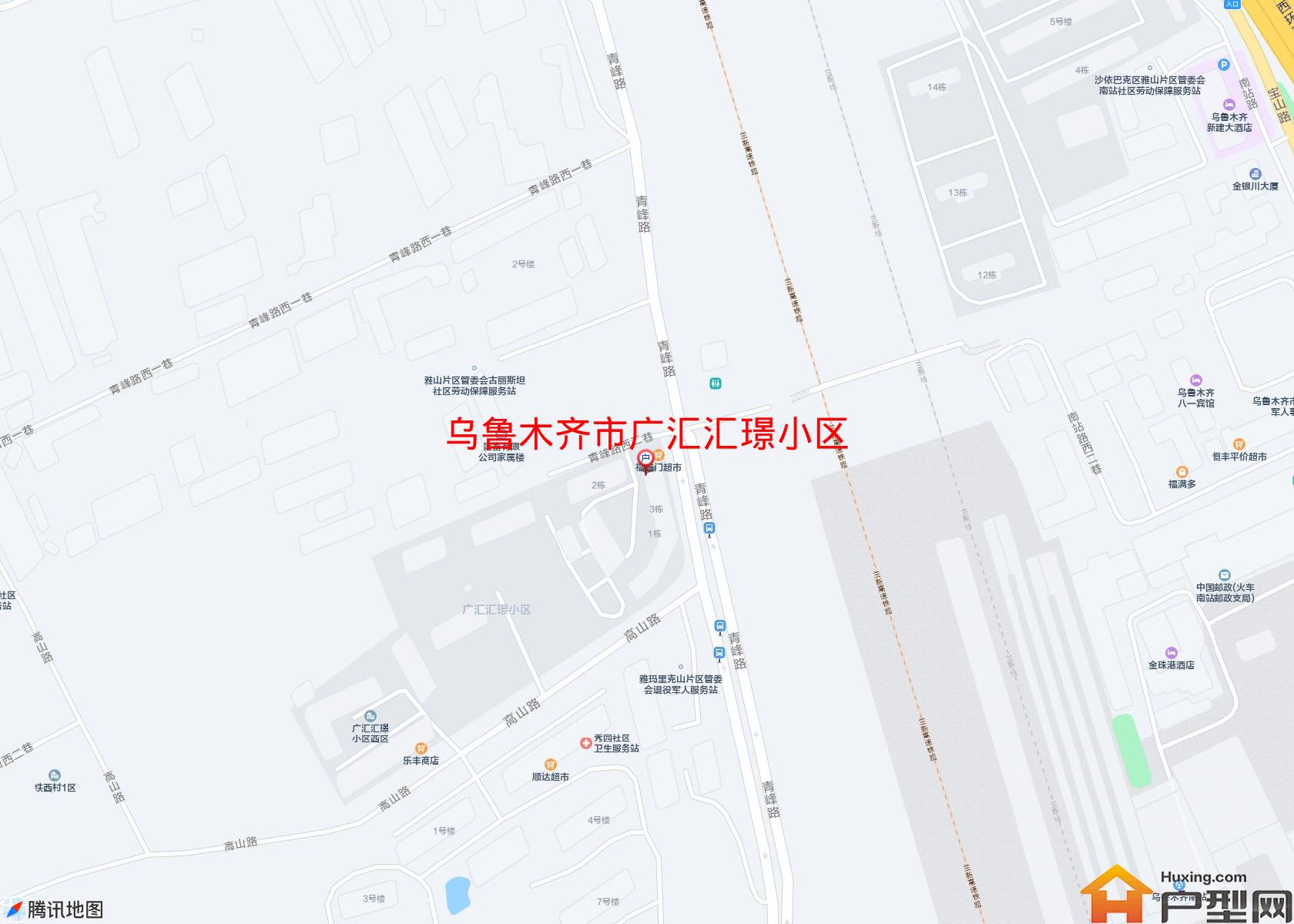 广汇汇璟小区小区 - 户型网