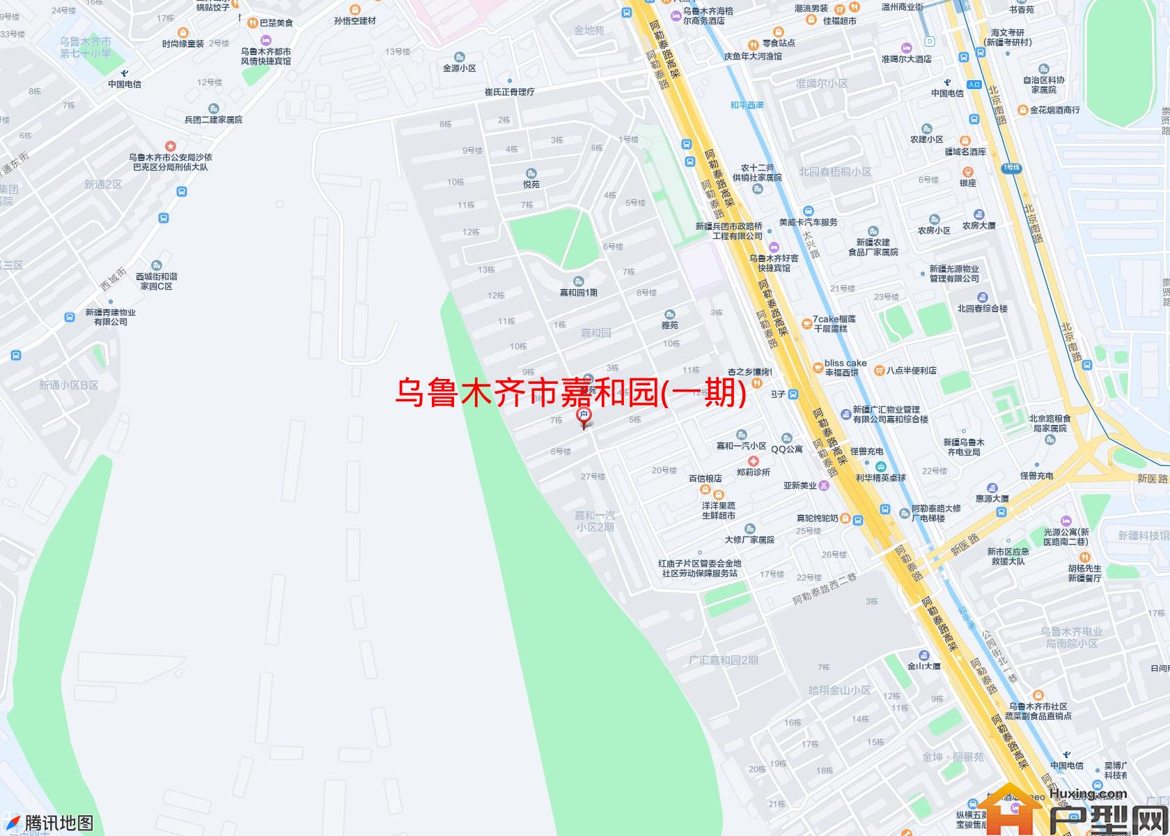 嘉和园(一期)小区 - 户型网